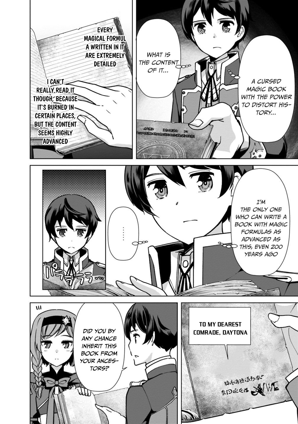 The Reincarnation Magician Of The Inferior Eyes chapter 29 page 13