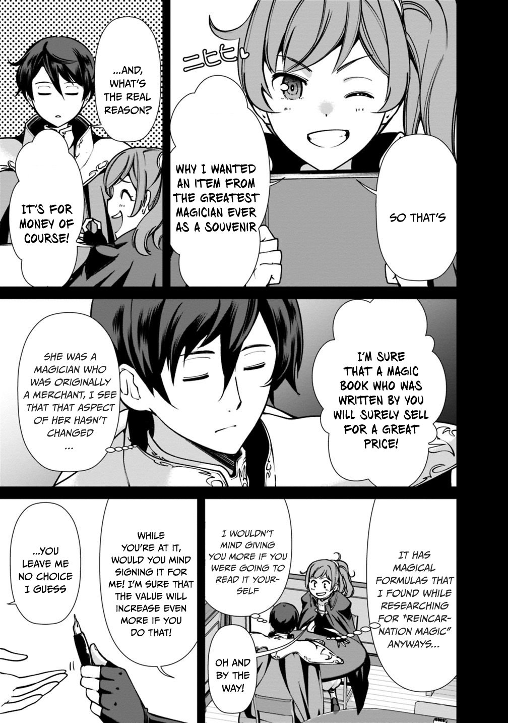 The Reincarnation Magician Of The Inferior Eyes chapter 29 page 16