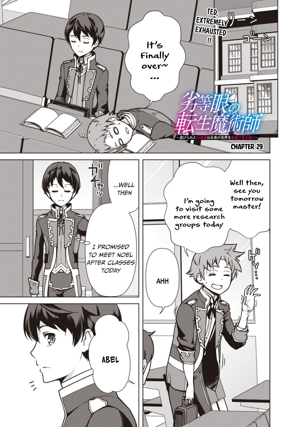 The Reincarnation Magician Of The Inferior Eyes chapter 29 page 2