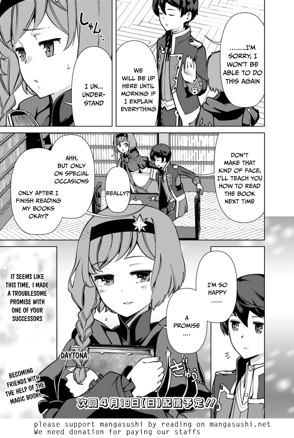 The Reincarnation Magician Of The Inferior Eyes chapter 29 page 20