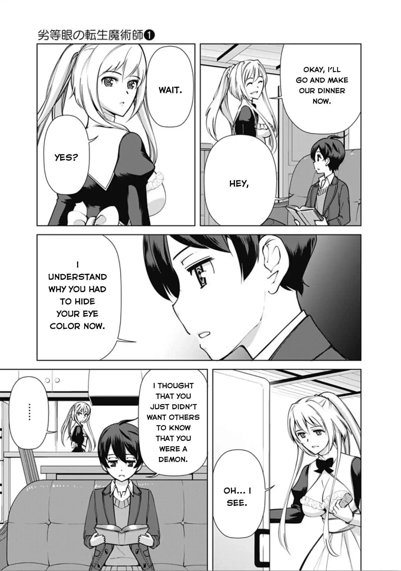 The Reincarnation Magician Of The Inferior Eyes chapter 3 page 16