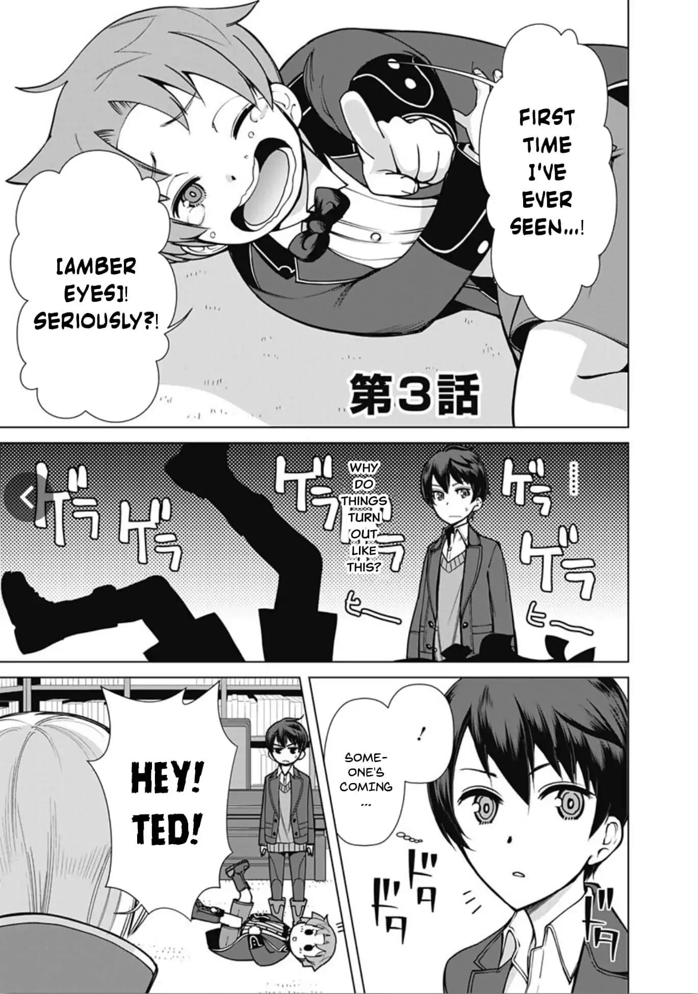 The Reincarnation Magician Of The Inferior Eyes chapter 3 page 2