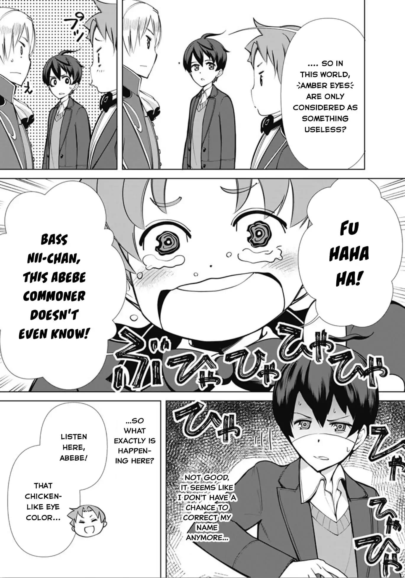 The Reincarnation Magician Of The Inferior Eyes chapter 3 page 6