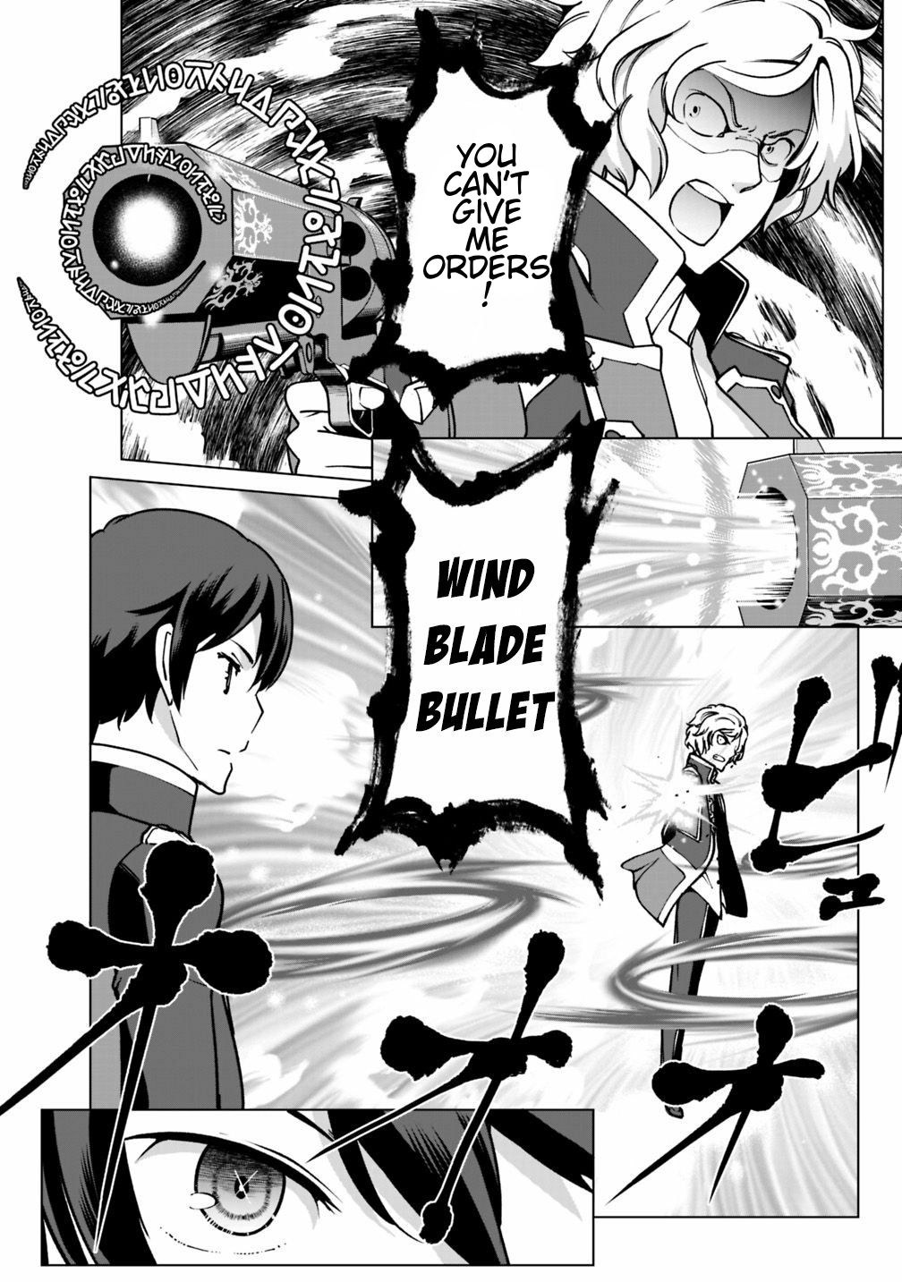 The Reincarnation Magician Of The Inferior Eyes chapter 31 page 6