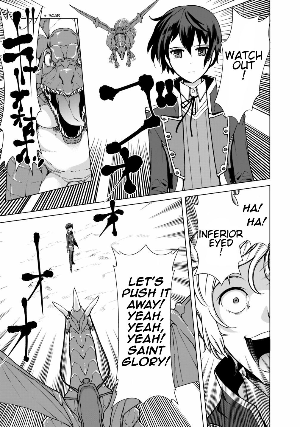 The Reincarnation Magician Of The Inferior Eyes chapter 31 page 9