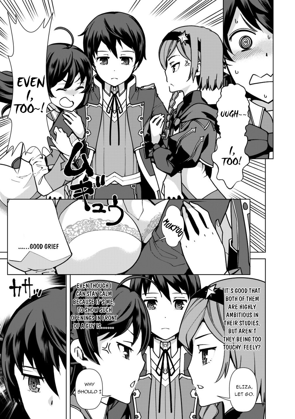 The Reincarnation Magician Of The Inferior Eyes chapter 32 page 10