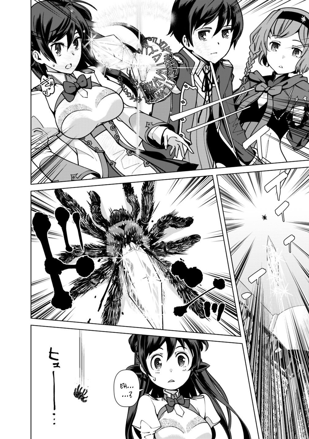 The Reincarnation Magician Of The Inferior Eyes chapter 32 page 11