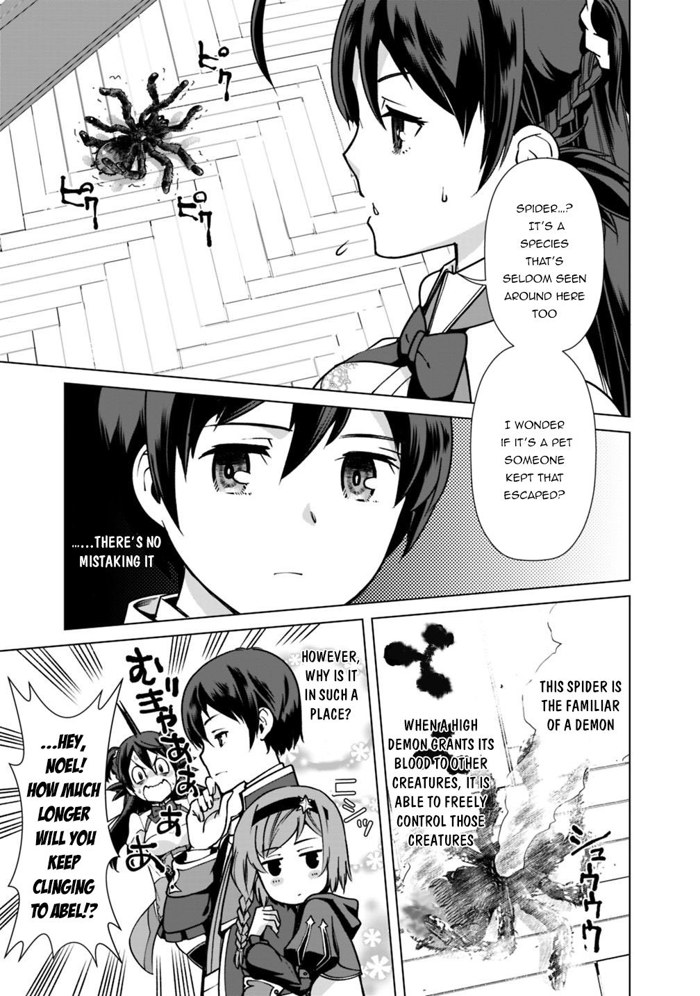 The Reincarnation Magician Of The Inferior Eyes chapter 32 page 12