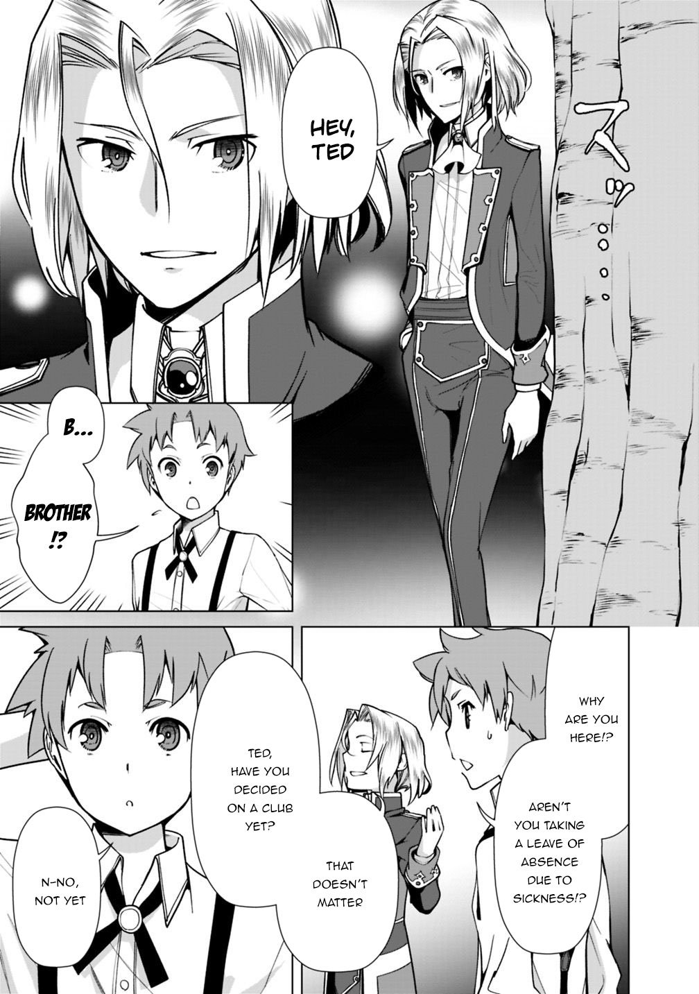 The Reincarnation Magician Of The Inferior Eyes chapter 32 page 14