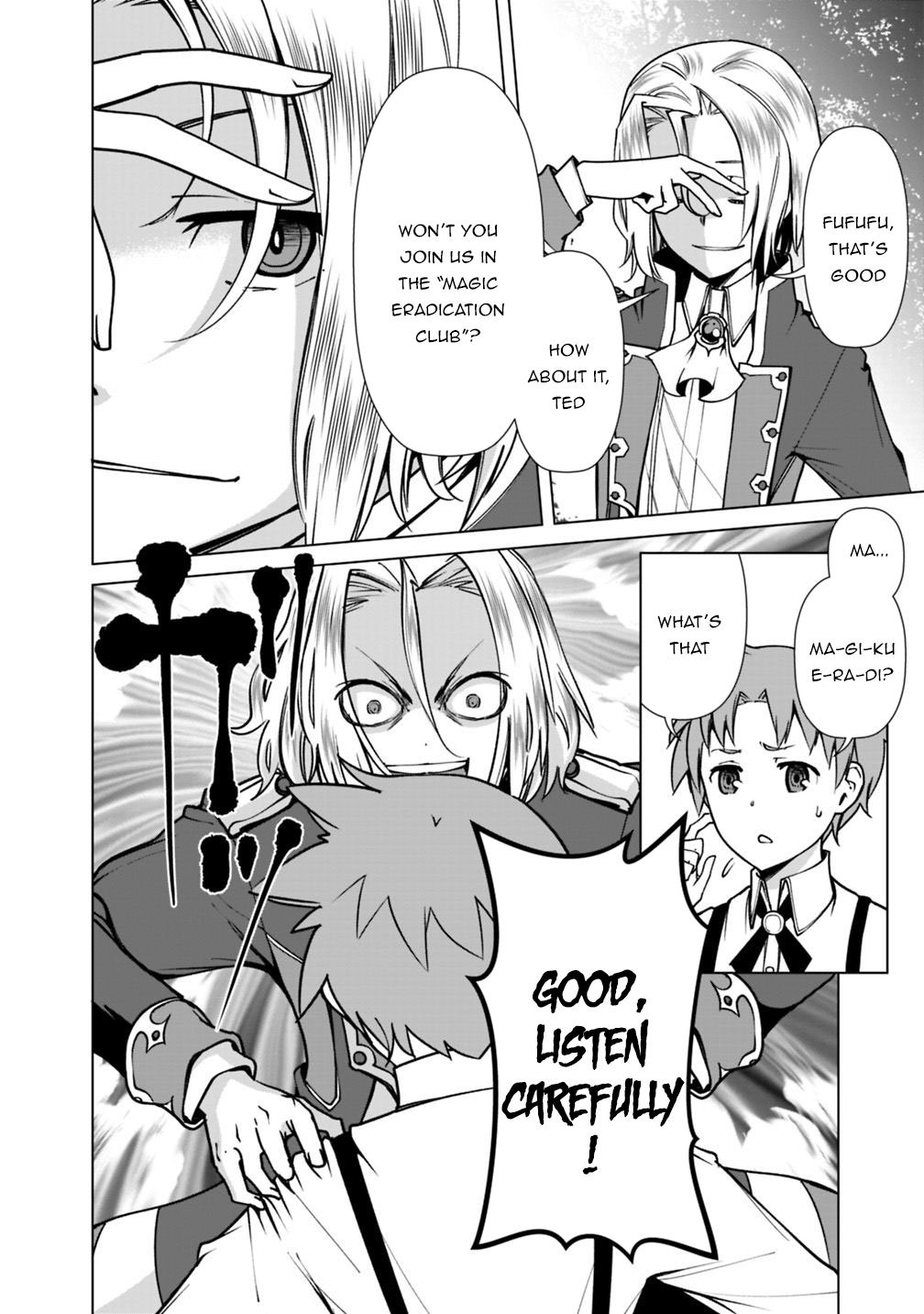 The Reincarnation Magician Of The Inferior Eyes chapter 32 page 15