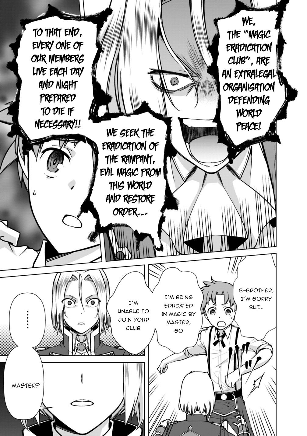 The Reincarnation Magician Of The Inferior Eyes chapter 32 page 16