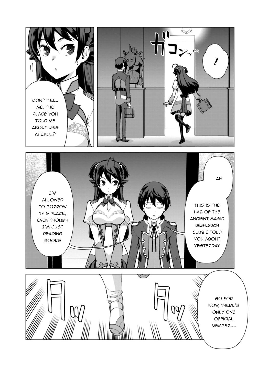 The Reincarnation Magician Of The Inferior Eyes chapter 32 page 3