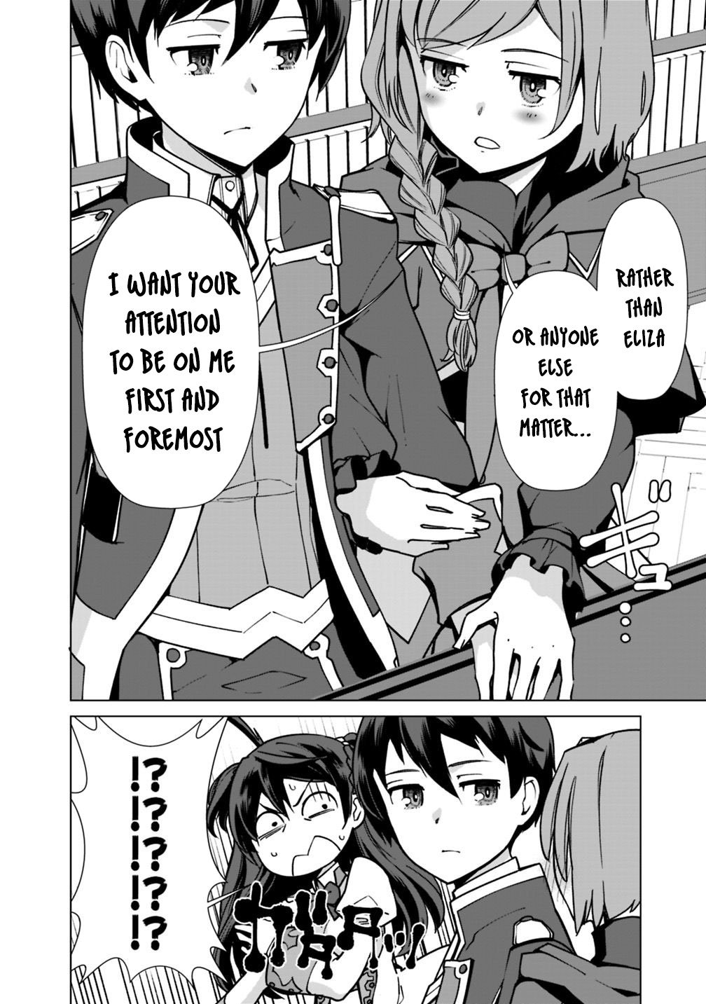 The Reincarnation Magician Of The Inferior Eyes chapter 32 page 7