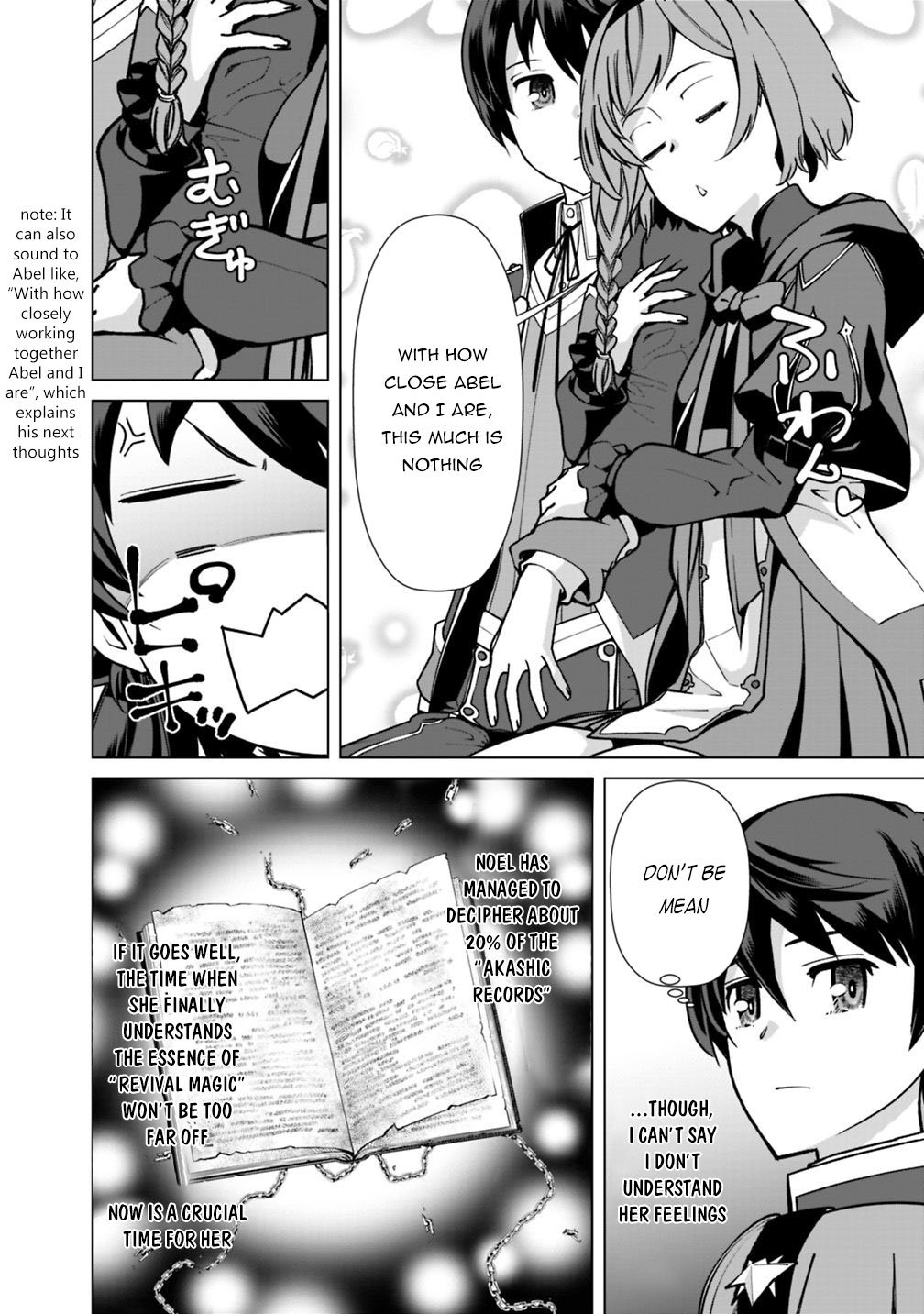 The Reincarnation Magician Of The Inferior Eyes chapter 32 page 9