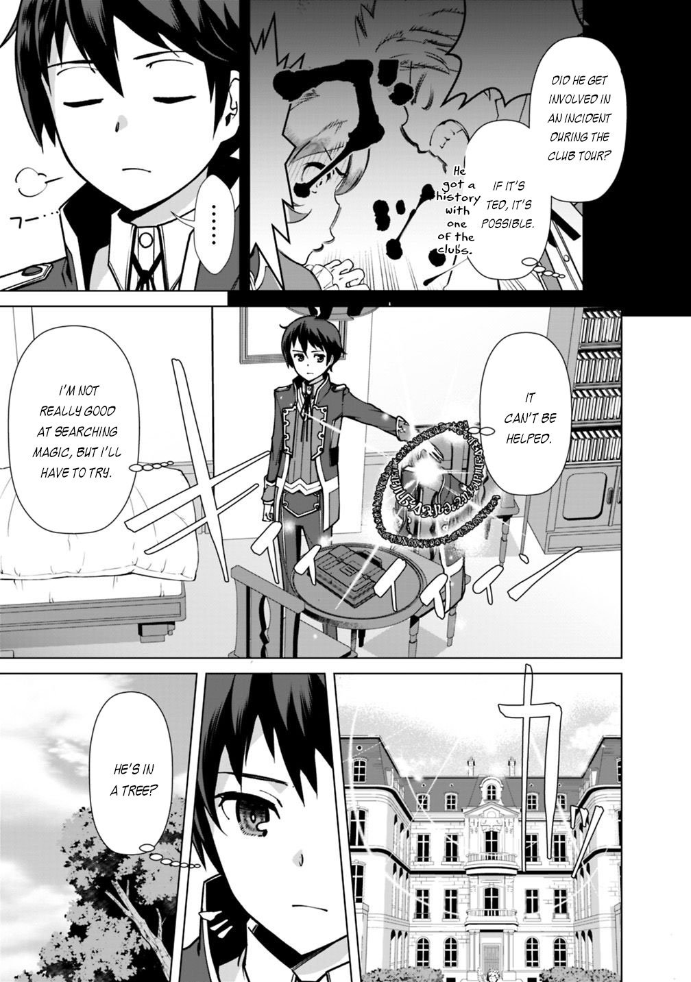 The Reincarnation Magician Of The Inferior Eyes chapter 33 page 10