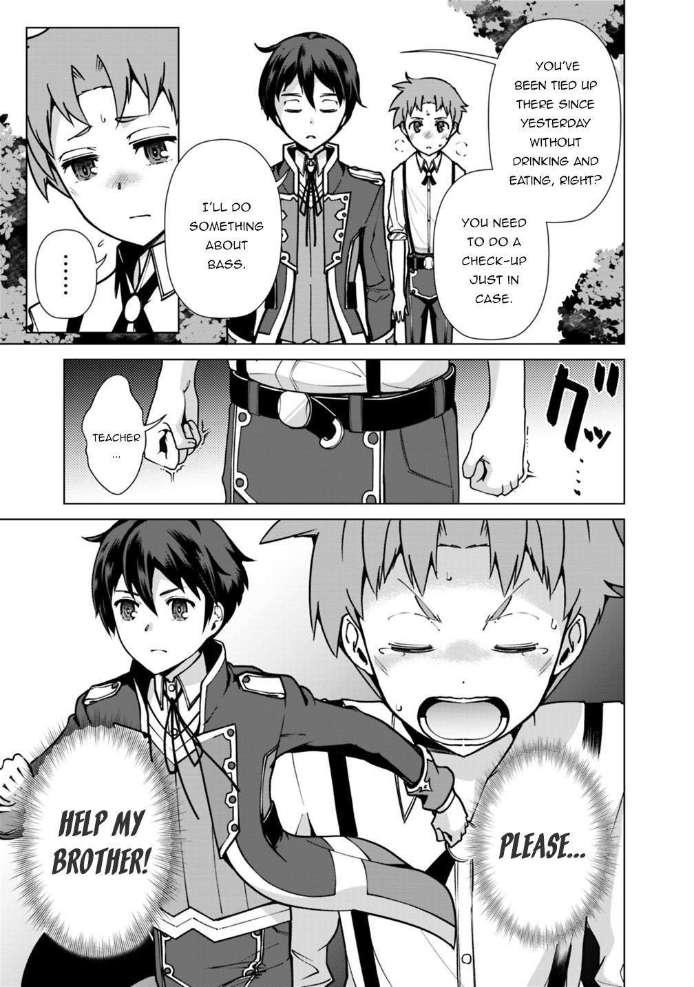 The Reincarnation Magician Of The Inferior Eyes chapter 33 page 14