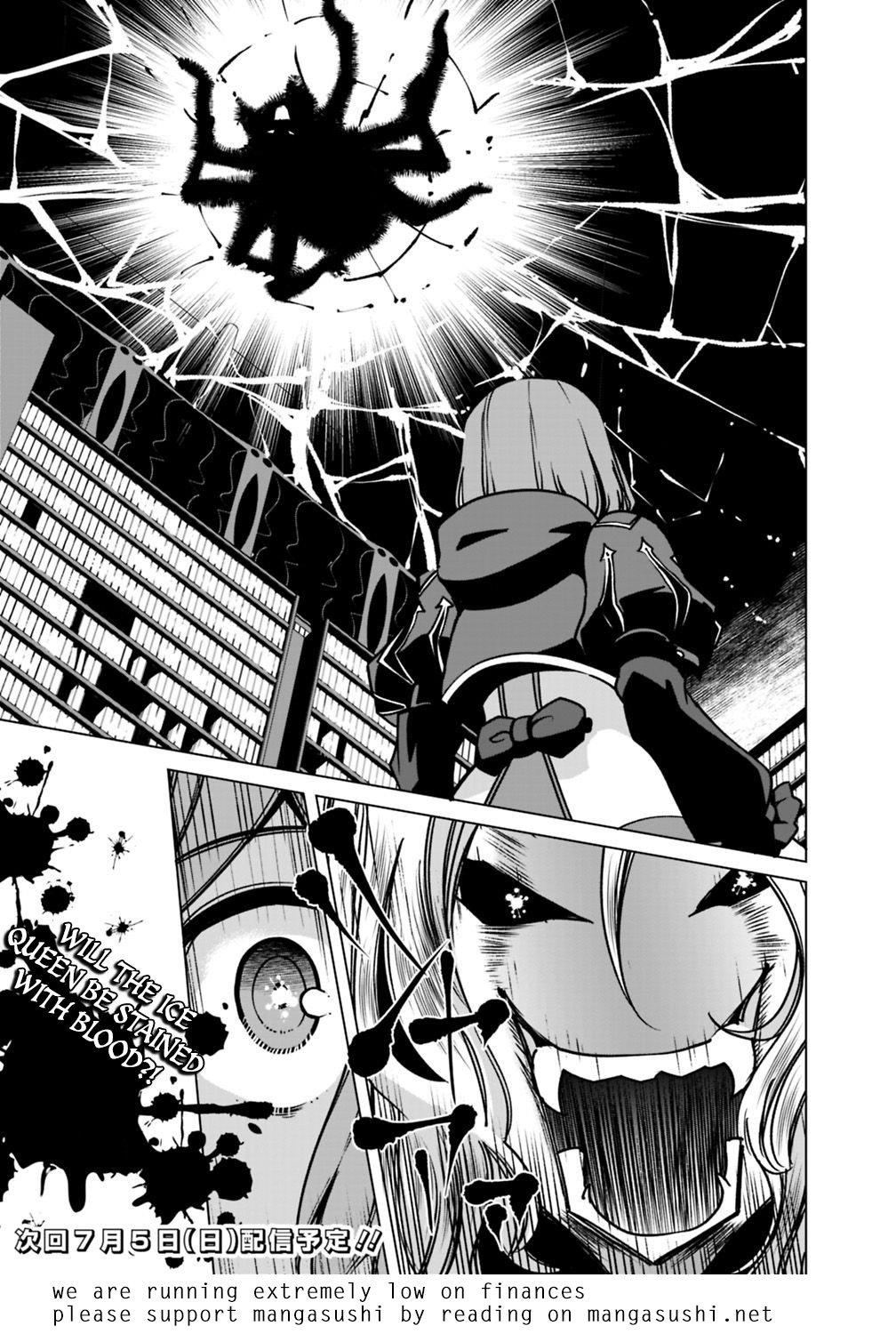 The Reincarnation Magician Of The Inferior Eyes chapter 33 page 22