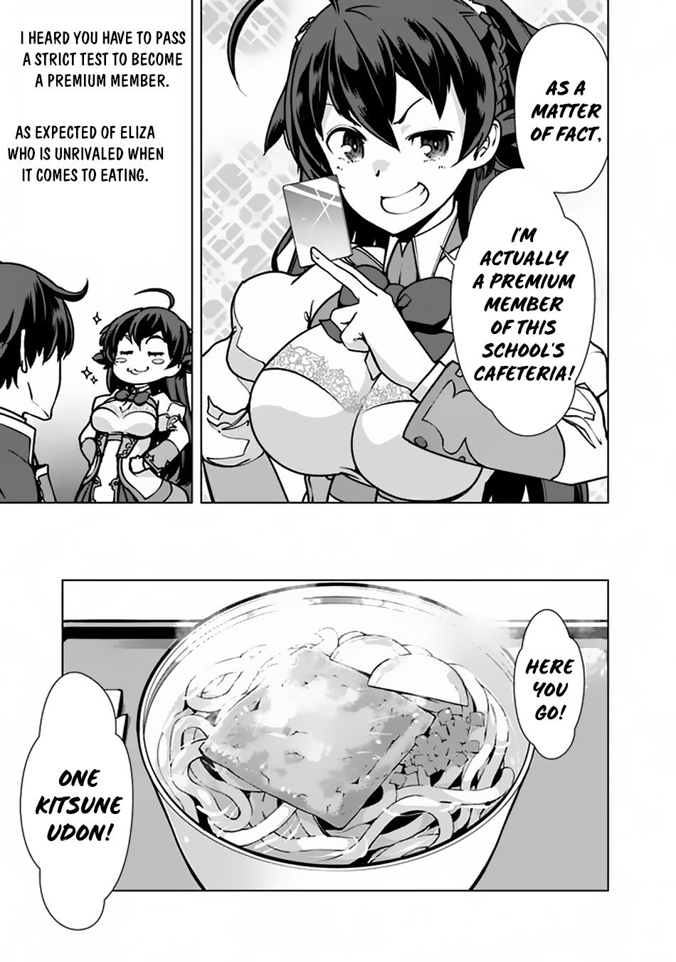 The Reincarnation Magician Of The Inferior Eyes chapter 36 page 6