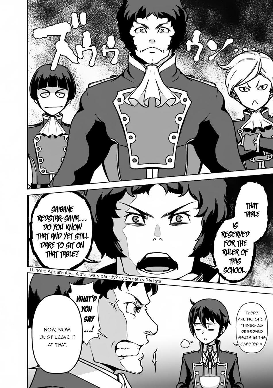 The Reincarnation Magician Of The Inferior Eyes chapter 36 page 9