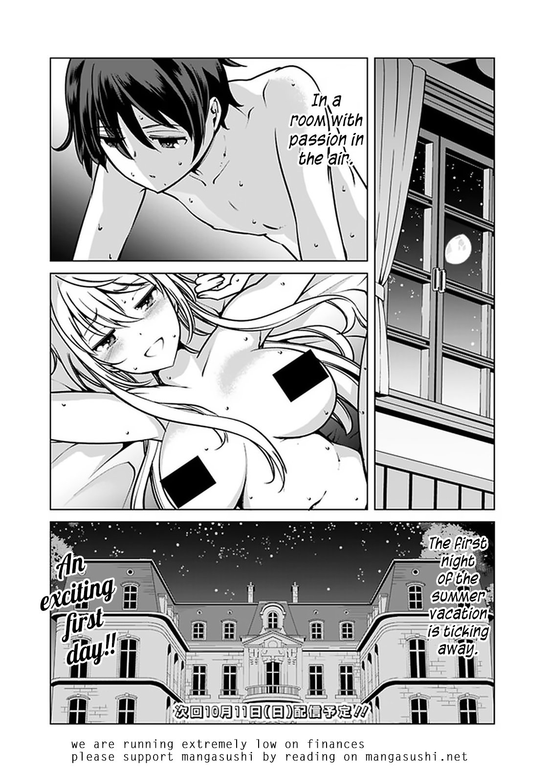 The Reincarnation Magician Of The Inferior Eyes chapter 39 page 18