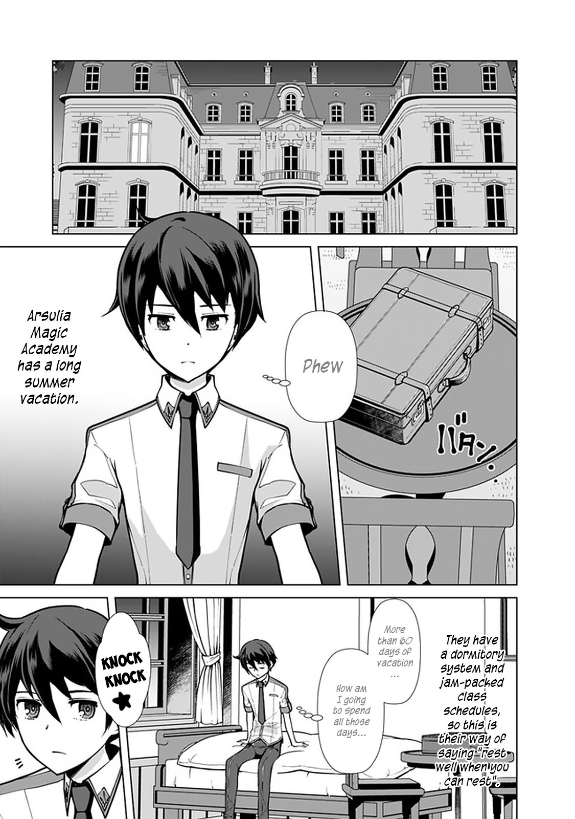 The Reincarnation Magician Of The Inferior Eyes chapter 39 page 8