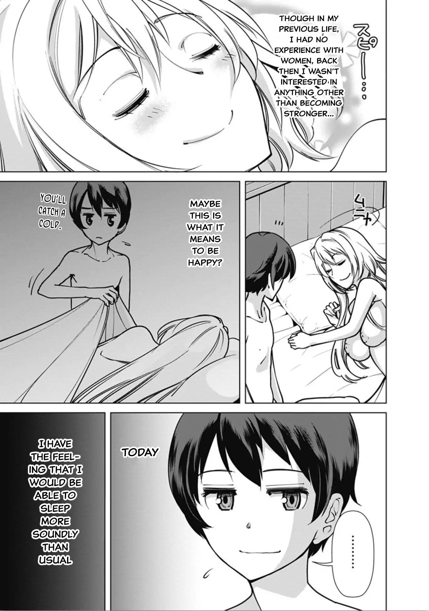 The Reincarnation Magician Of The Inferior Eyes chapter 4 page 10