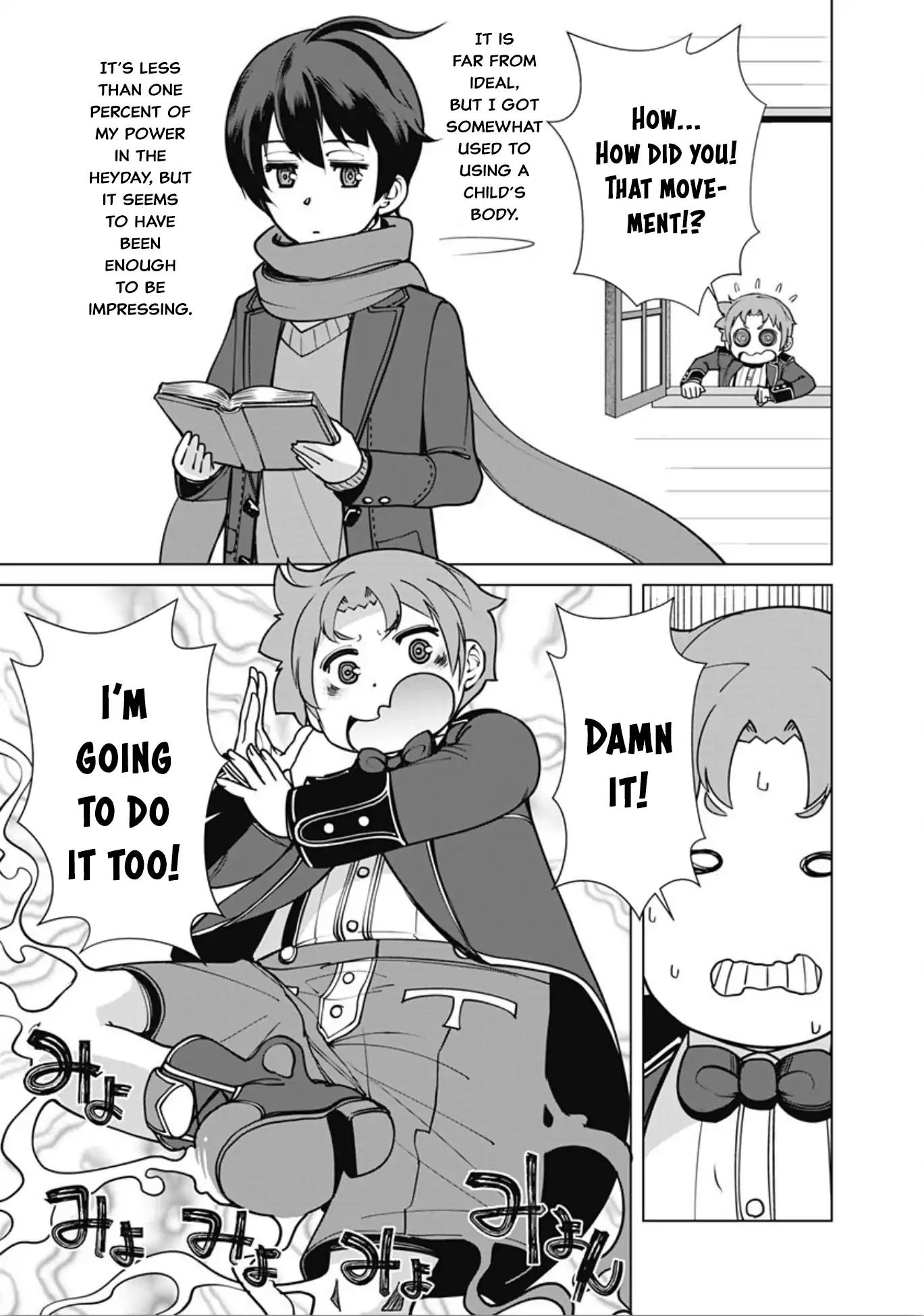 The Reincarnation Magician Of The Inferior Eyes chapter 4 page 16