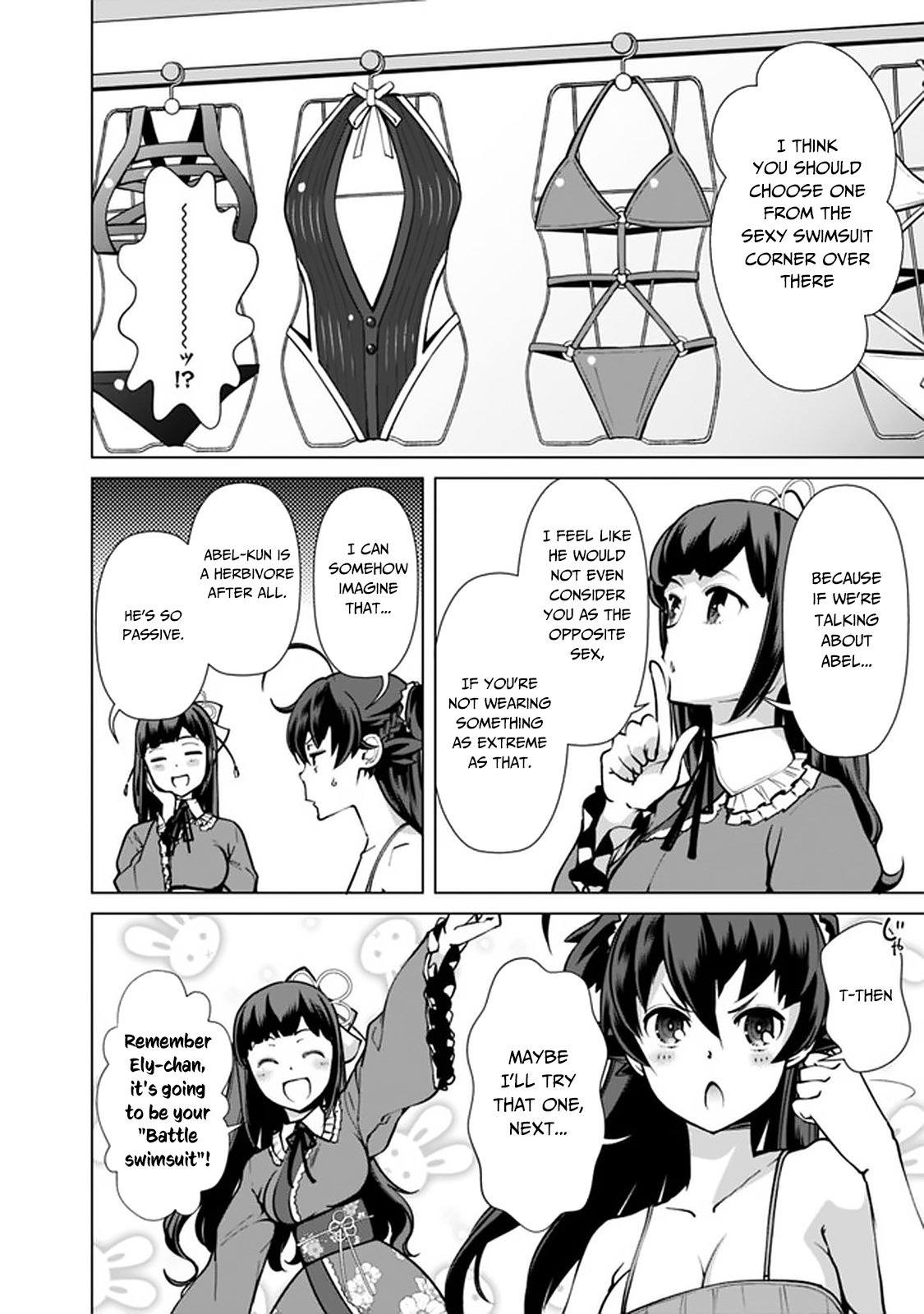 The Reincarnation Magician Of The Inferior Eyes chapter 40 page 11