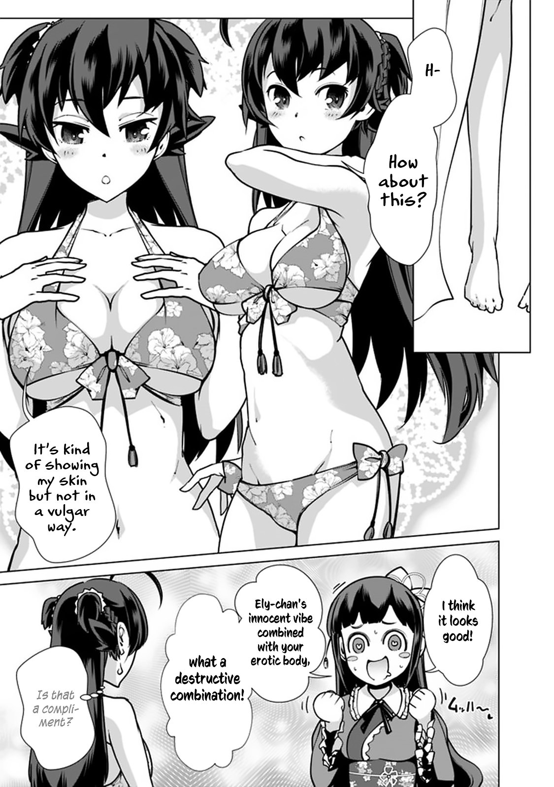 The Reincarnation Magician Of The Inferior Eyes chapter 40 page 12