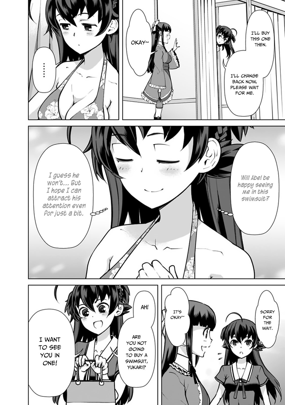 The Reincarnation Magician Of The Inferior Eyes chapter 40 page 13