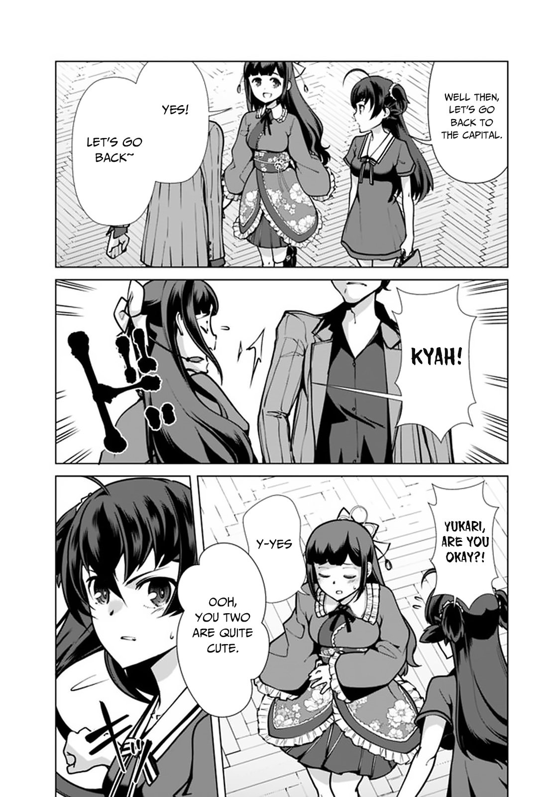 The Reincarnation Magician Of The Inferior Eyes chapter 40 page 17