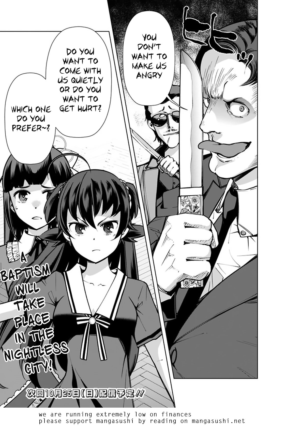 The Reincarnation Magician Of The Inferior Eyes chapter 40 page 20