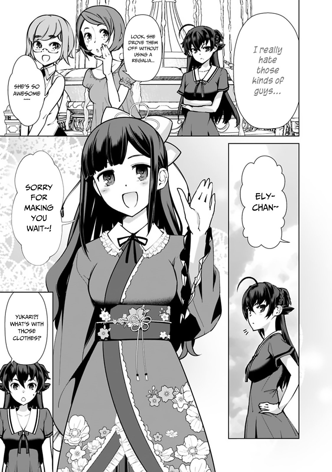 The Reincarnation Magician Of The Inferior Eyes chapter 40 page 4