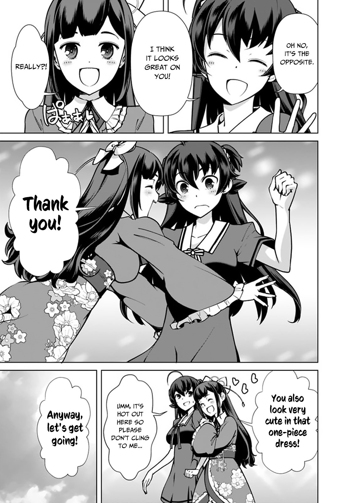 The Reincarnation Magician Of The Inferior Eyes chapter 40 page 6