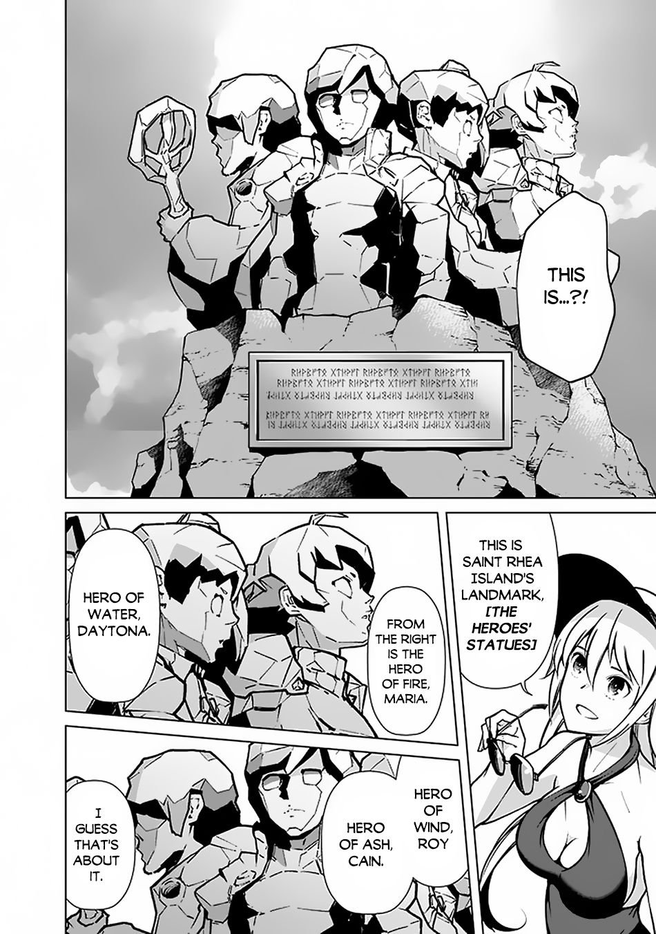 The Reincarnation Magician Of The Inferior Eyes chapter 42 page 19