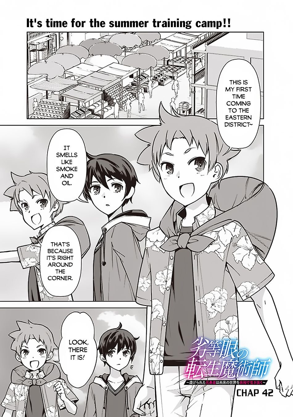 The Reincarnation Magician Of The Inferior Eyes chapter 42 page 2