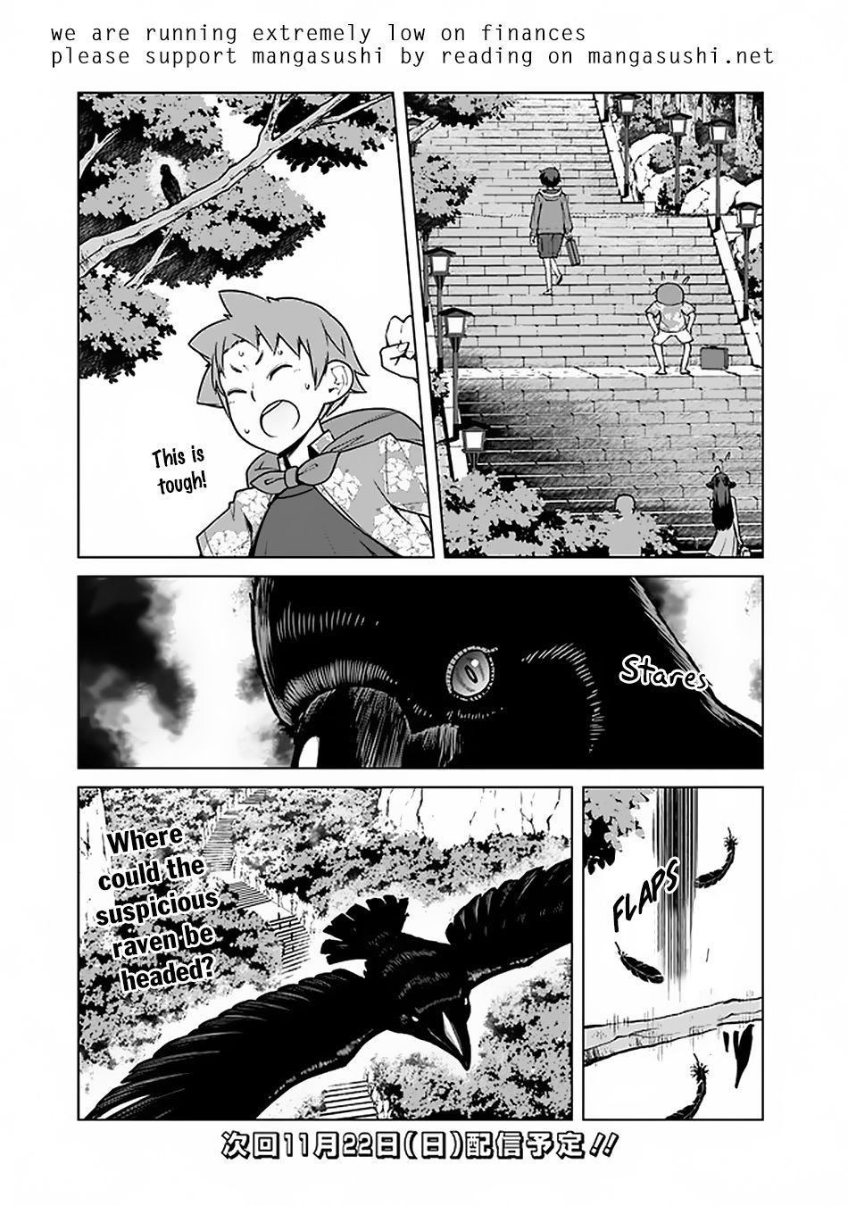 The Reincarnation Magician Of The Inferior Eyes chapter 42 page 22