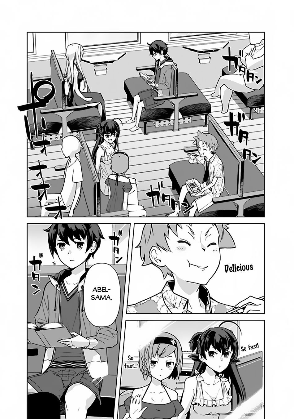 The Reincarnation Magician Of The Inferior Eyes chapter 42 page 8