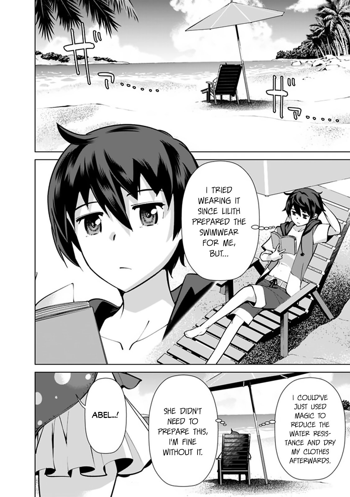 The Reincarnation Magician Of The Inferior Eyes chapter 43 page 11