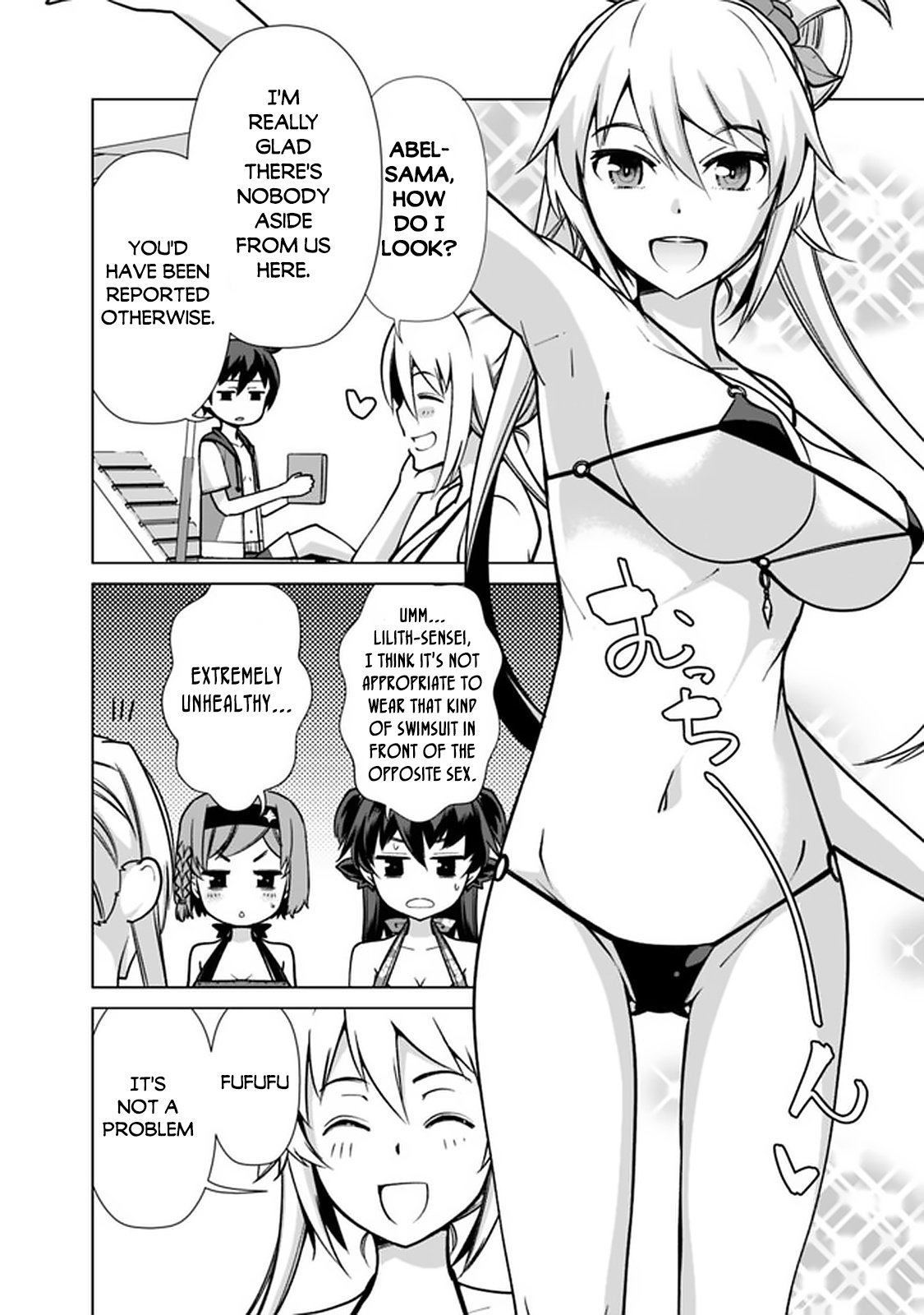 The Reincarnation Magician Of The Inferior Eyes chapter 43 page 15