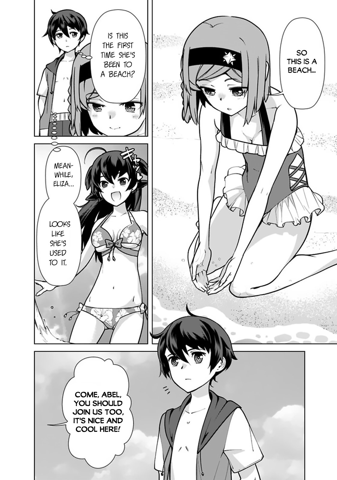 The Reincarnation Magician Of The Inferior Eyes chapter 43 page 19