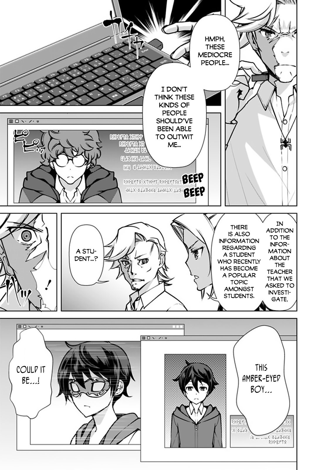 The Reincarnation Magician Of The Inferior Eyes chapter 43 page 4