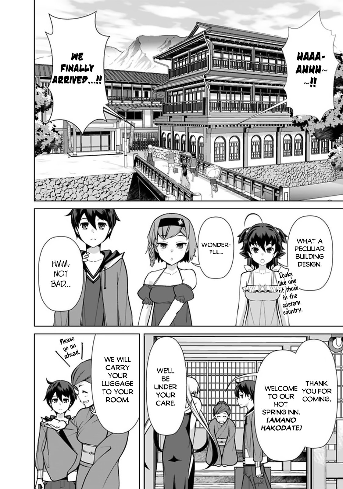 The Reincarnation Magician Of The Inferior Eyes chapter 43 page 7