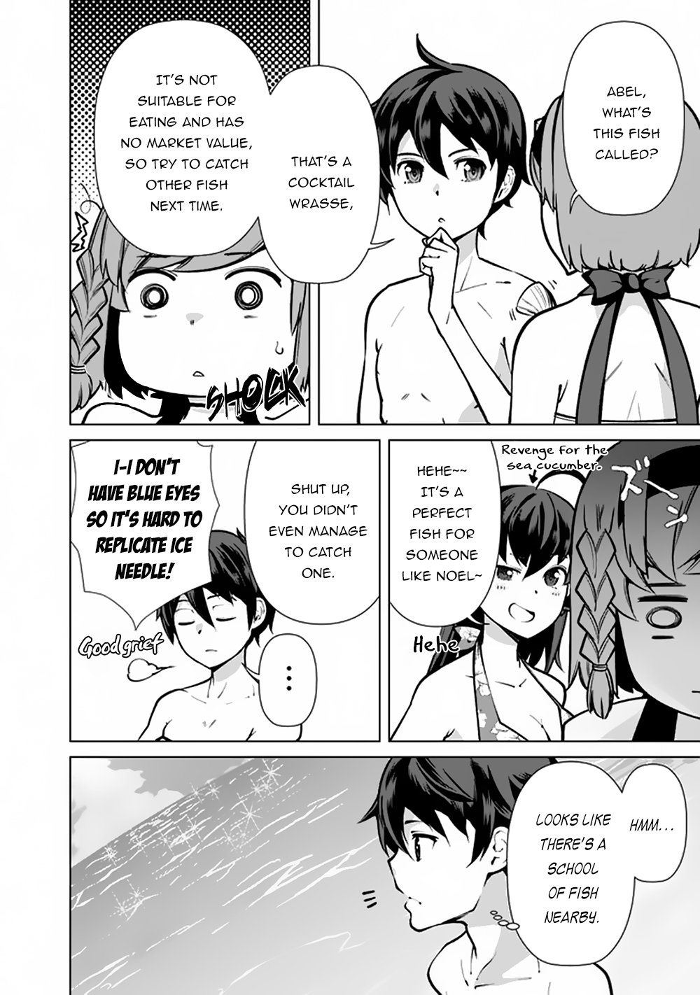 The Reincarnation Magician Of The Inferior Eyes chapter 44 page 11