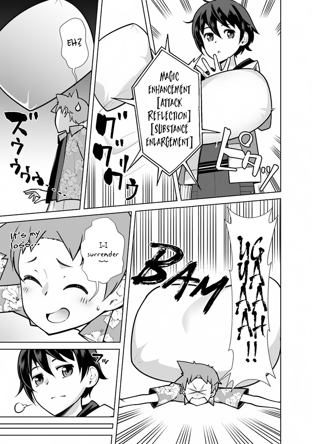 The Reincarnation Magician Of The Inferior Eyes chapter 44 page 20