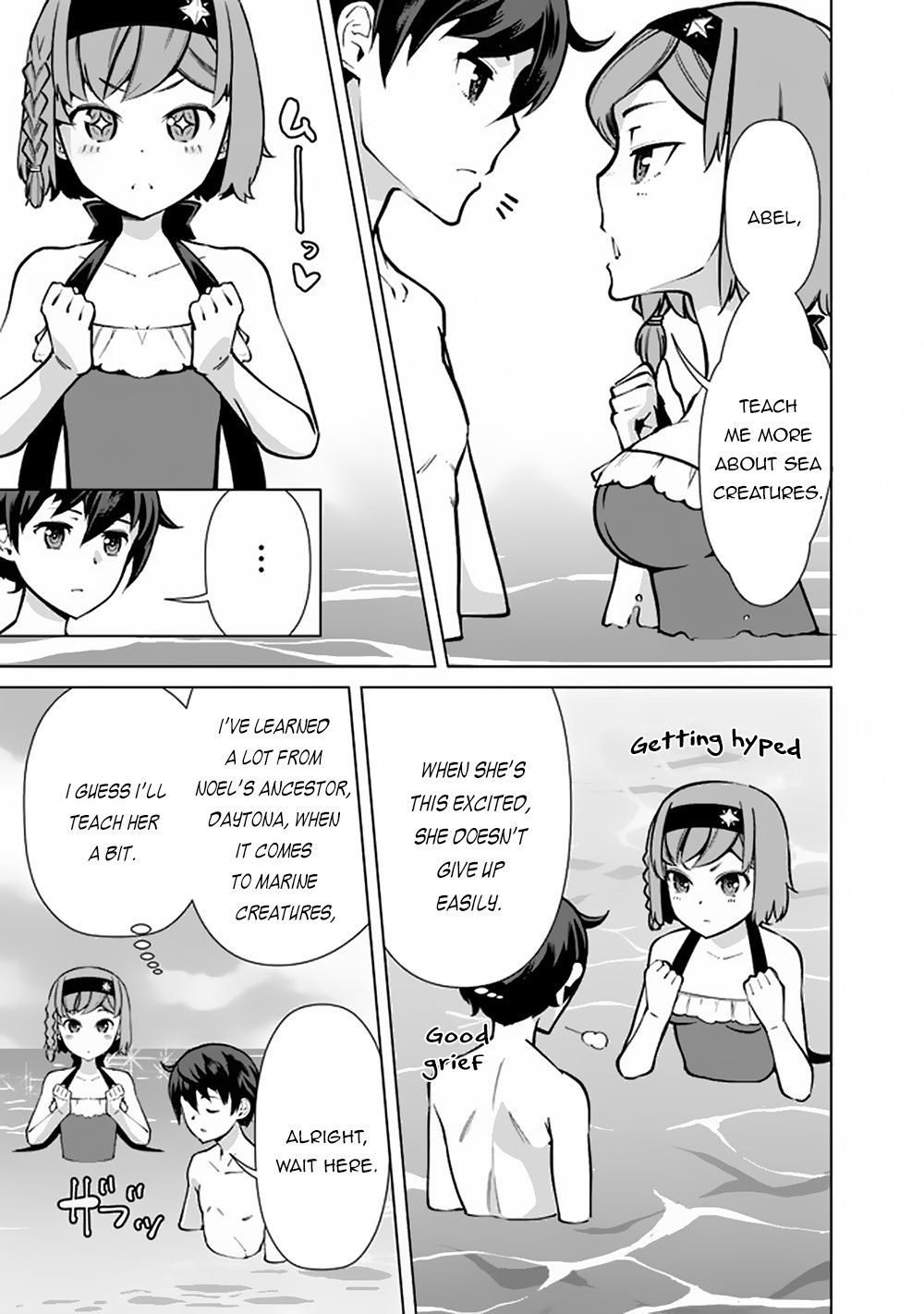 The Reincarnation Magician Of The Inferior Eyes chapter 44 page 6