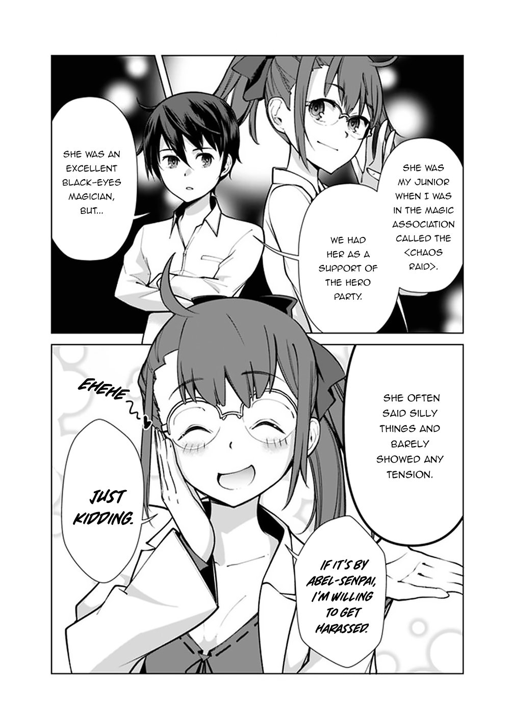 The Reincarnation Magician Of The Inferior Eyes chapter 47 page 11