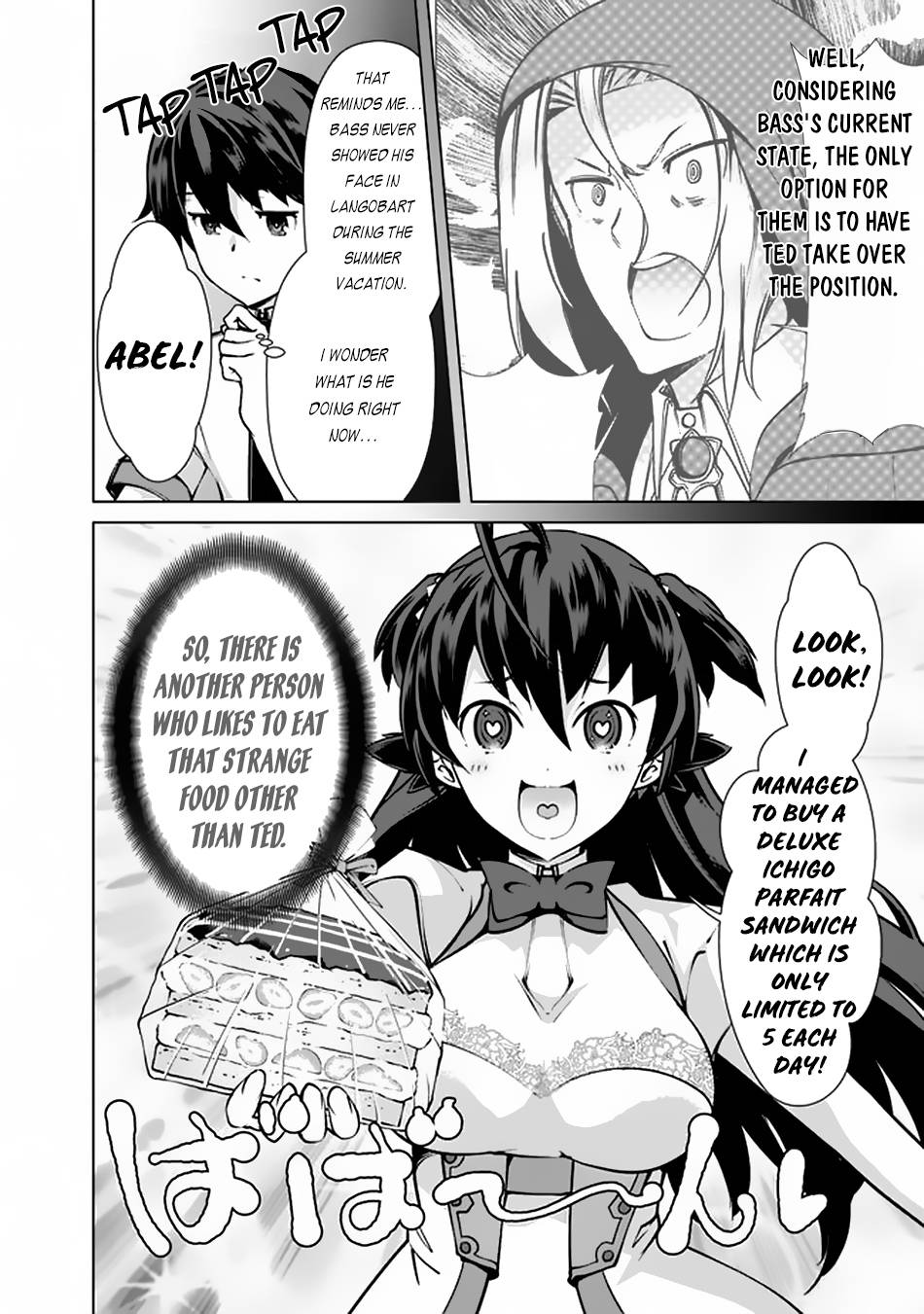 The Reincarnation Magician Of The Inferior Eyes chapter 49 page 13