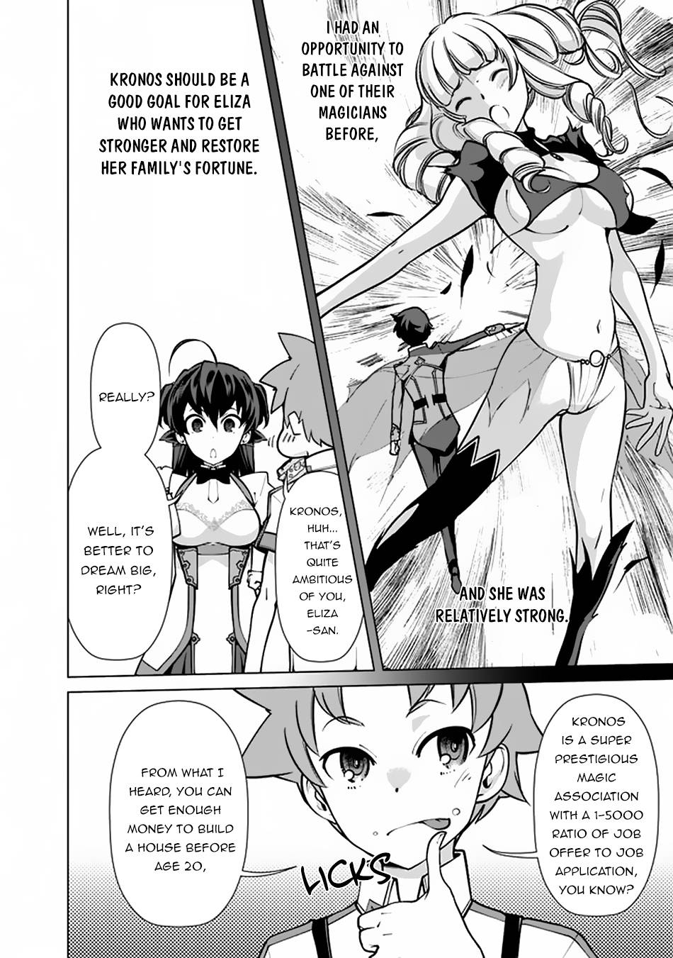 The Reincarnation Magician Of The Inferior Eyes chapter 49 page 15