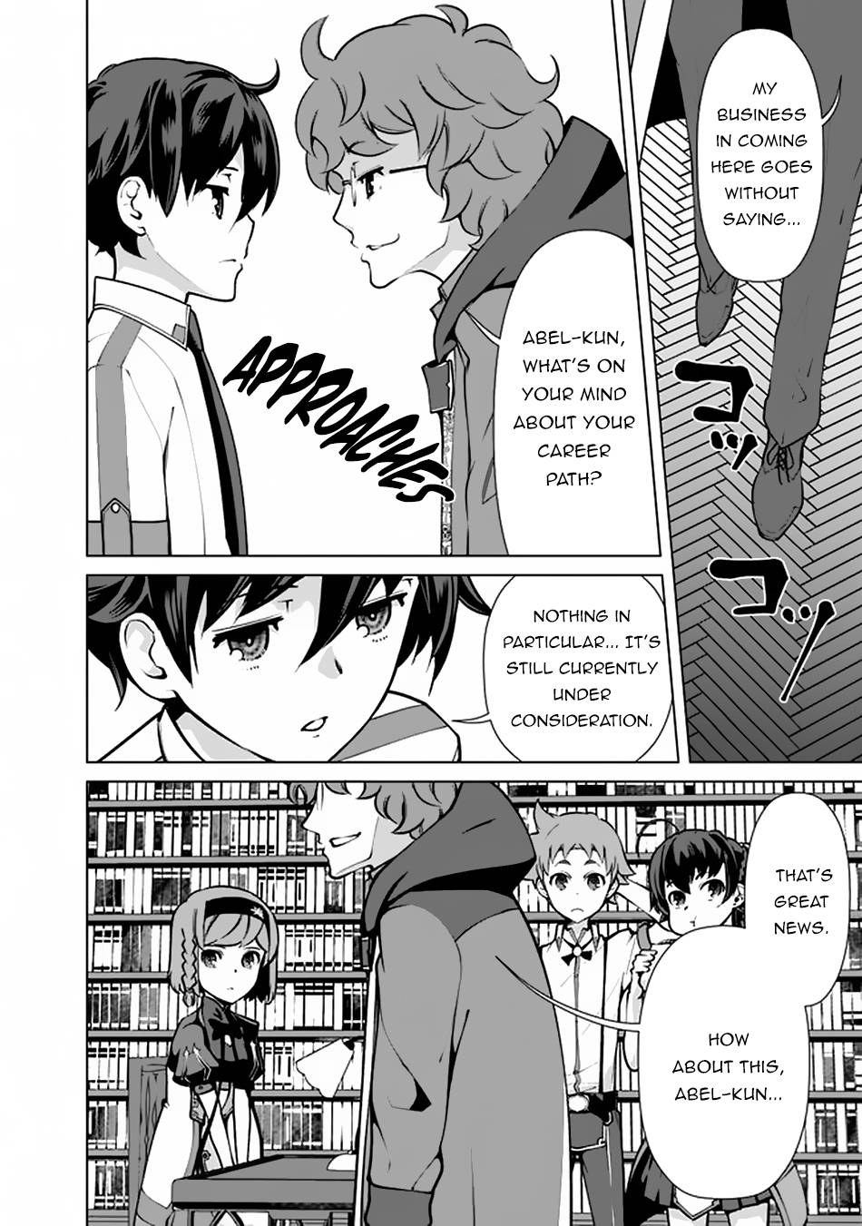 The Reincarnation Magician Of The Inferior Eyes chapter 49 page 19